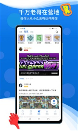 24小时MV在线视频 1.0 破解版