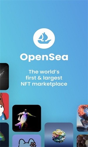 Opensea 1.1.1 破解版
