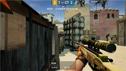 csgo V1.1 İ