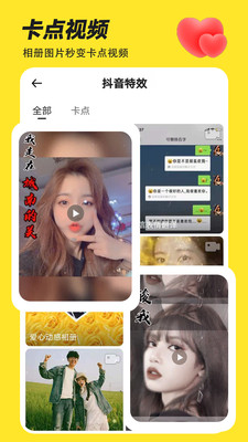 biu V6.1.6 ٷ