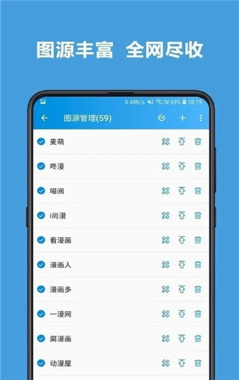 Ԫ V2.1.8 ٷ