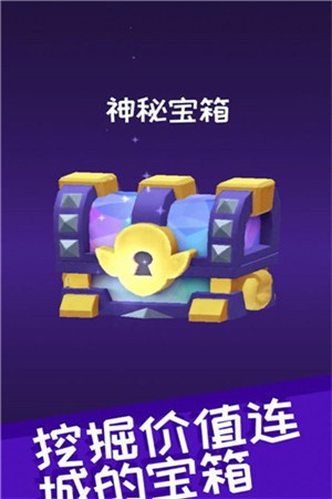 粼ֿ V1.9.0 ׿