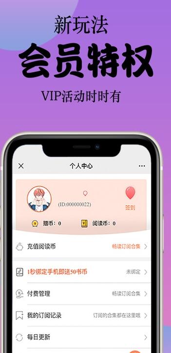  V1.0.1 ٷ