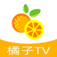 橘子tv V2.9.2 免费观看版