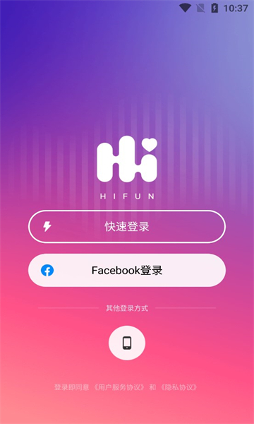 hifun V1.1.0 ֻ