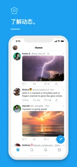 twitter V4.1 ٷʽ