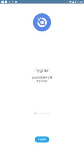 flygram V2.13.16 İ