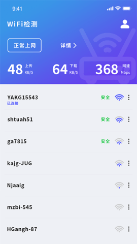 С V1.0.4 ׿