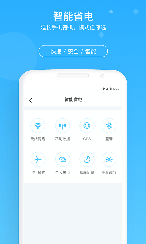 ţʦ V1.10.6 ׿