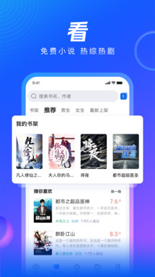 qq V11.7.2.1050 ٷ