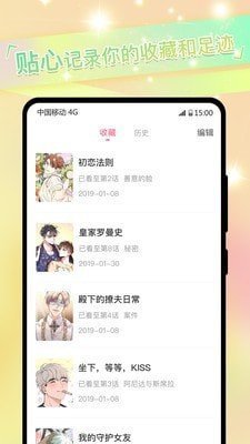 ⵢ V1.0.8 Ѱ