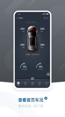 iBuick V1.5.5 ׿