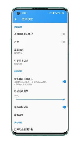 ǿնֽ̬ V1.0.9 ׿