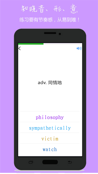 СɻӢ V2.5.0 ٷ