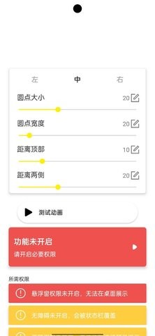 鶯 V1.3.6 ׿