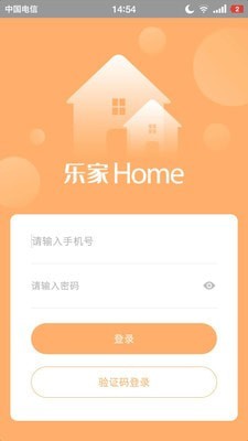 ּhome V1.1.3 ׿