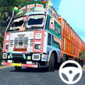 印度货车模拟器 V0.7 安卓版