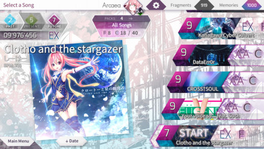 Arcaea V1.1.7 ׿