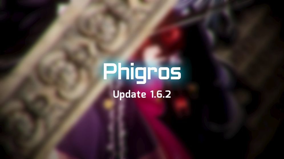 phigros V1.5.0 ׿