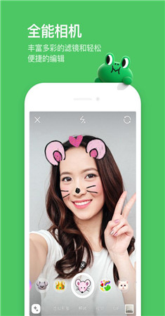 line V1.0 İ