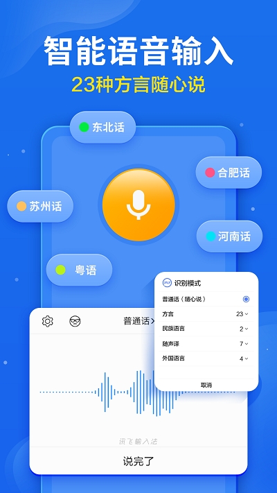 Ѷ뷨 V10.0.16 ư