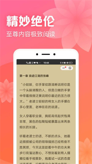 С˵Ķ V1.5.0 ٷ