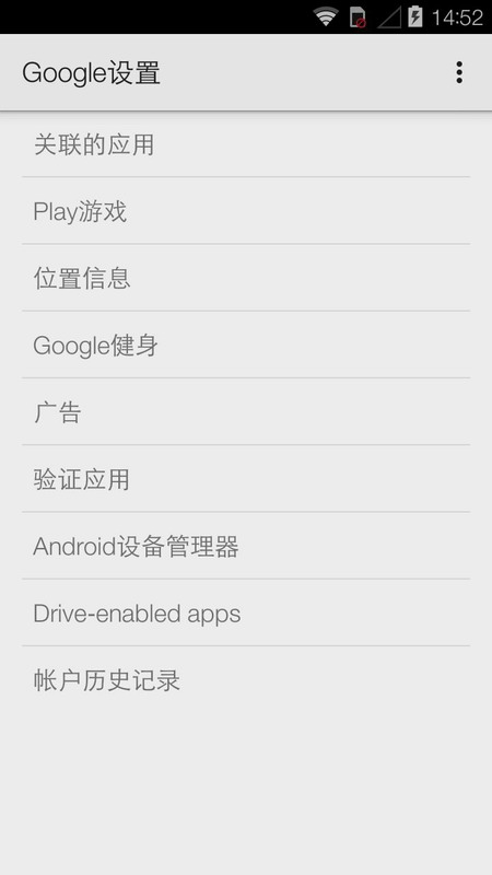 GooglePlay V1.5.1 ׿