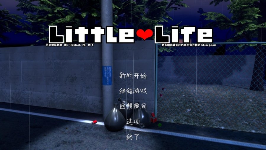 ССlittle V1.2 ׿