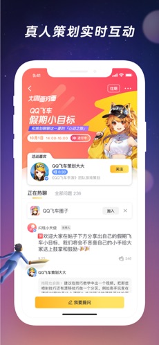 һ V1.3.5.40 ׿