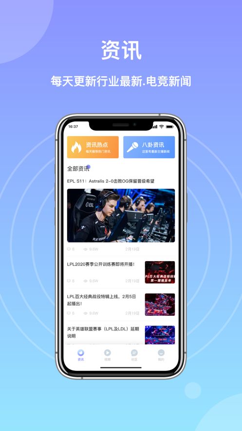 羺Ȧ V1.0.2 ׿