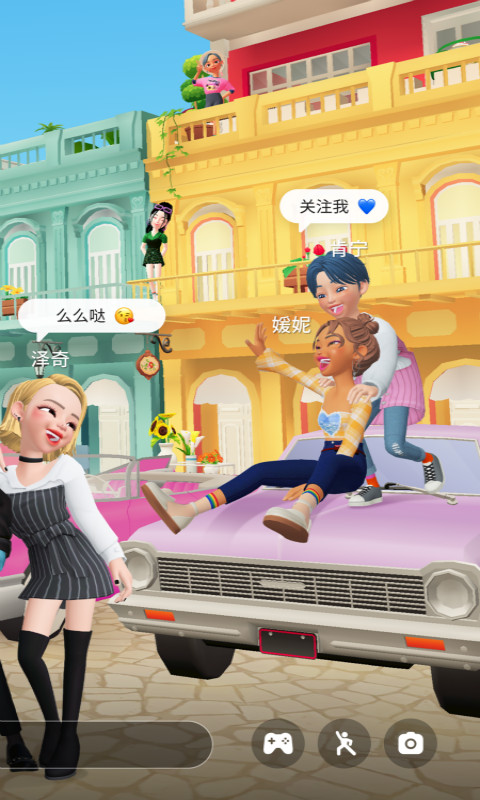 ZEPETO V2.29.0 İ