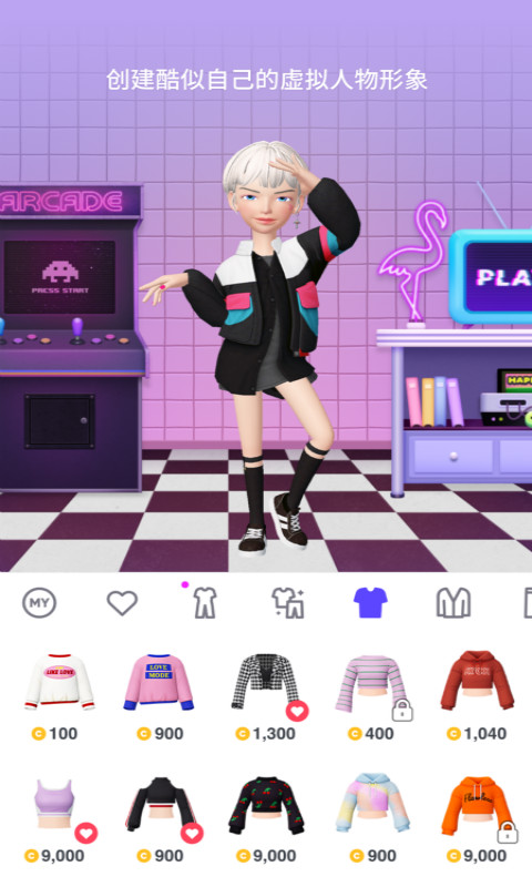 ZEPETO V2.29.0 İ