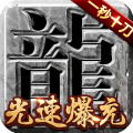 ţ湥ٰ V1.0.5 ׿