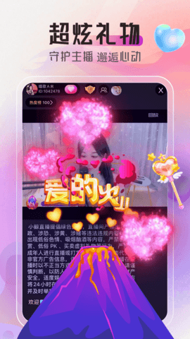 Сֱ V10.3.6 ٷ