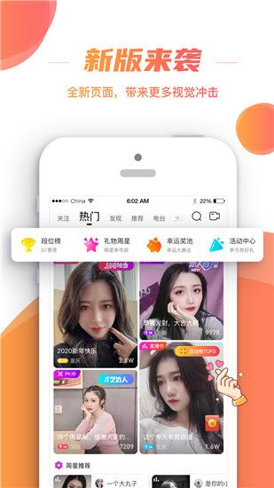 ɰapp V1.4.0 Ѱ