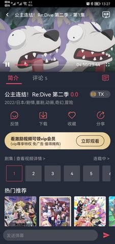 ¿ V1.0.1.7 ٷ