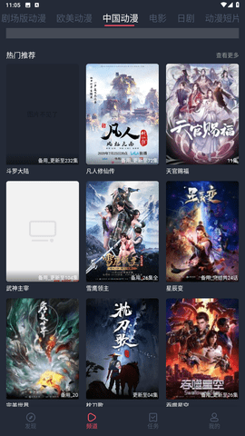 綯 V1.3.2.7 ̻