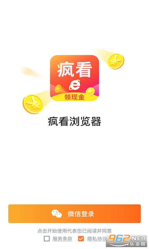 迴 V2.4.36.0 