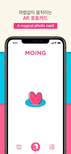 moing V1.2.4 ׿