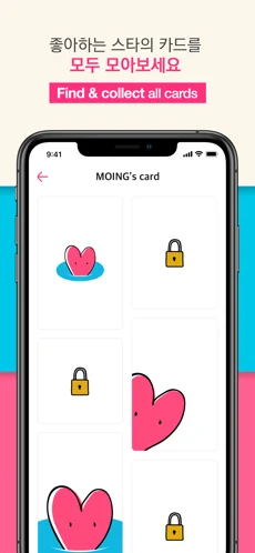 moing V1.2.4 ׿