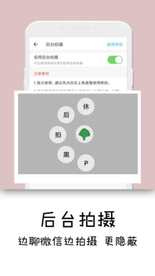 ¼ V1.3.5.3 ٷ