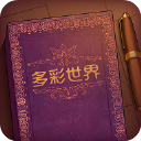 Storyteller V1.0.0 ֻ