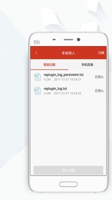 С˵ V9.191 ٷ