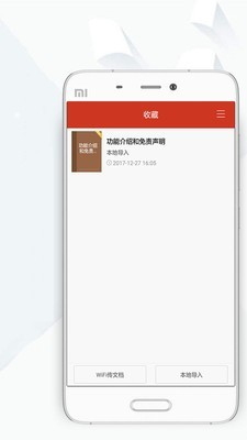 С˵ V9.191 ٷ