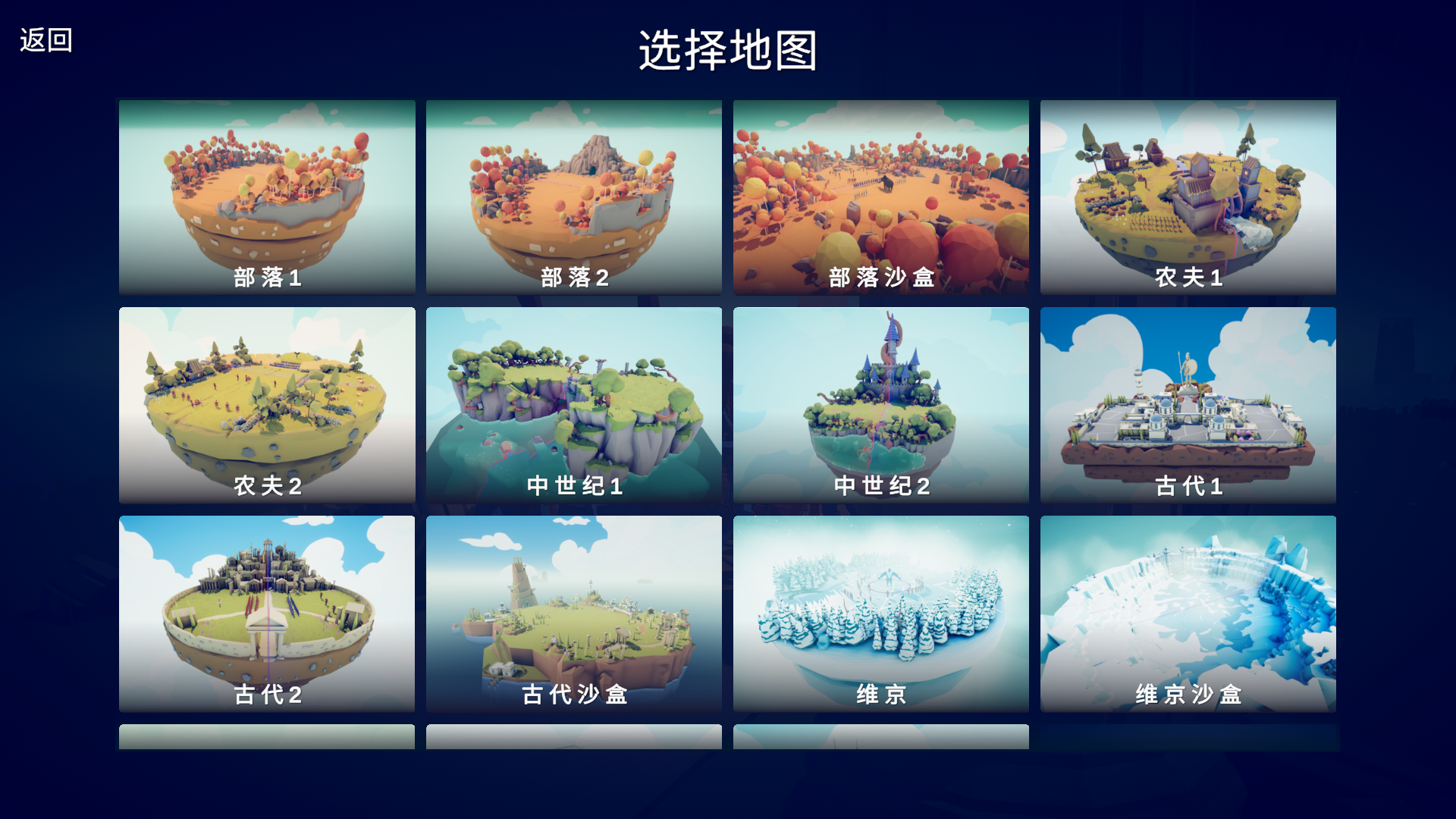 ȫ溩սģ V1.9.988 ٷ