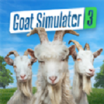 模拟山羊3 V1.4.18 免费版