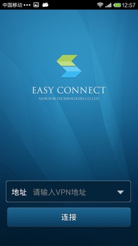 easy connect V7.6.9.1 ֻ