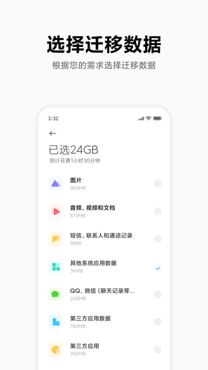 С׻ V4.1.5 ٷ