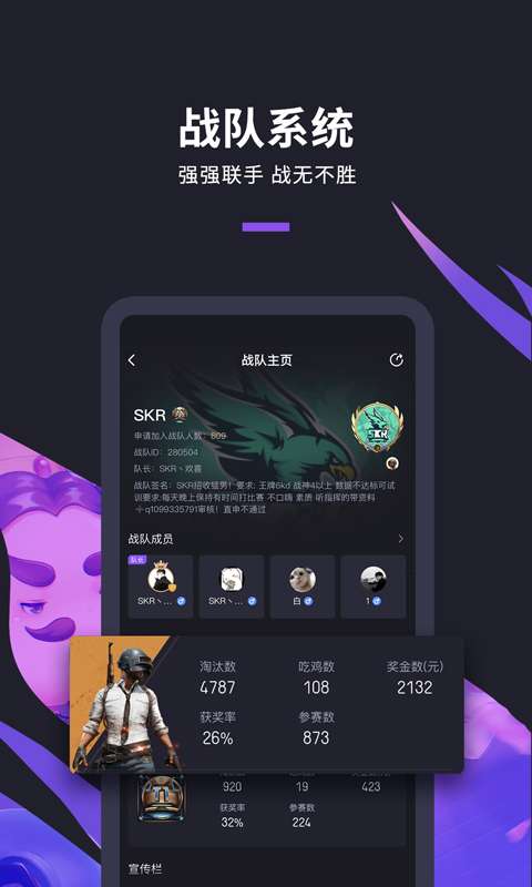 ӵ羺 V2.18.0 ٷ