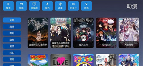 9tv V1.2.1 ׿